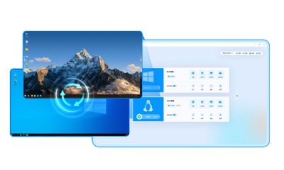 移動云電腦攜手國產(chǎn)操作系統(tǒng)，以應用軟件為基石共創(chuàng)云辦公新生態(tài)