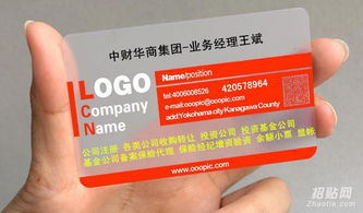 私募基金公司已發行股權產品的轉讓 流程、挑戰與策略